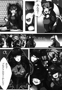 (C78) [Current Storage (momi, Pyon-kti)] Cherialize (Tales of Graces)