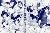 [Kaneko Toshiaki] Inner Equal Bloomers [English] [Clearly Guilty Translations] [Decensored]