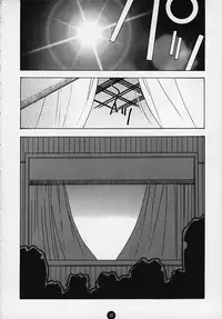 (C58) [Rocket Kyoudai] Magical☆To Heart (To Heart)