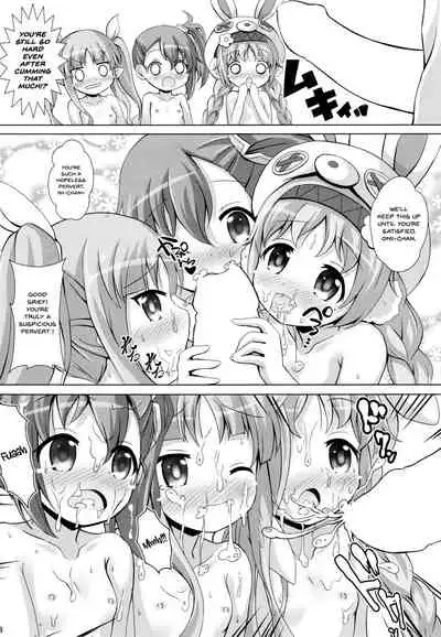 Little Lyrical to Nakayoshi Harem