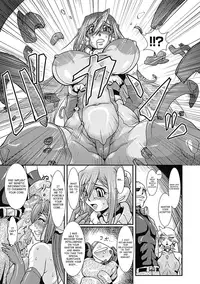 [Take] Lust Prison - Violation of a Captivating Flower [English] [SaHa]