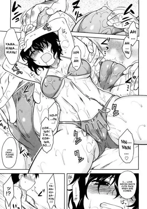 Ren'ai Stampede! Ch.09