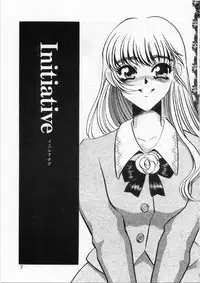 [Umino Yayoi] Aru Ai no Keikou to Taisaku