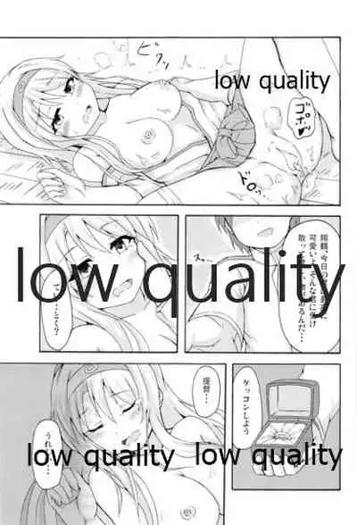 Shoukaku to Icha Love Soushuuhen