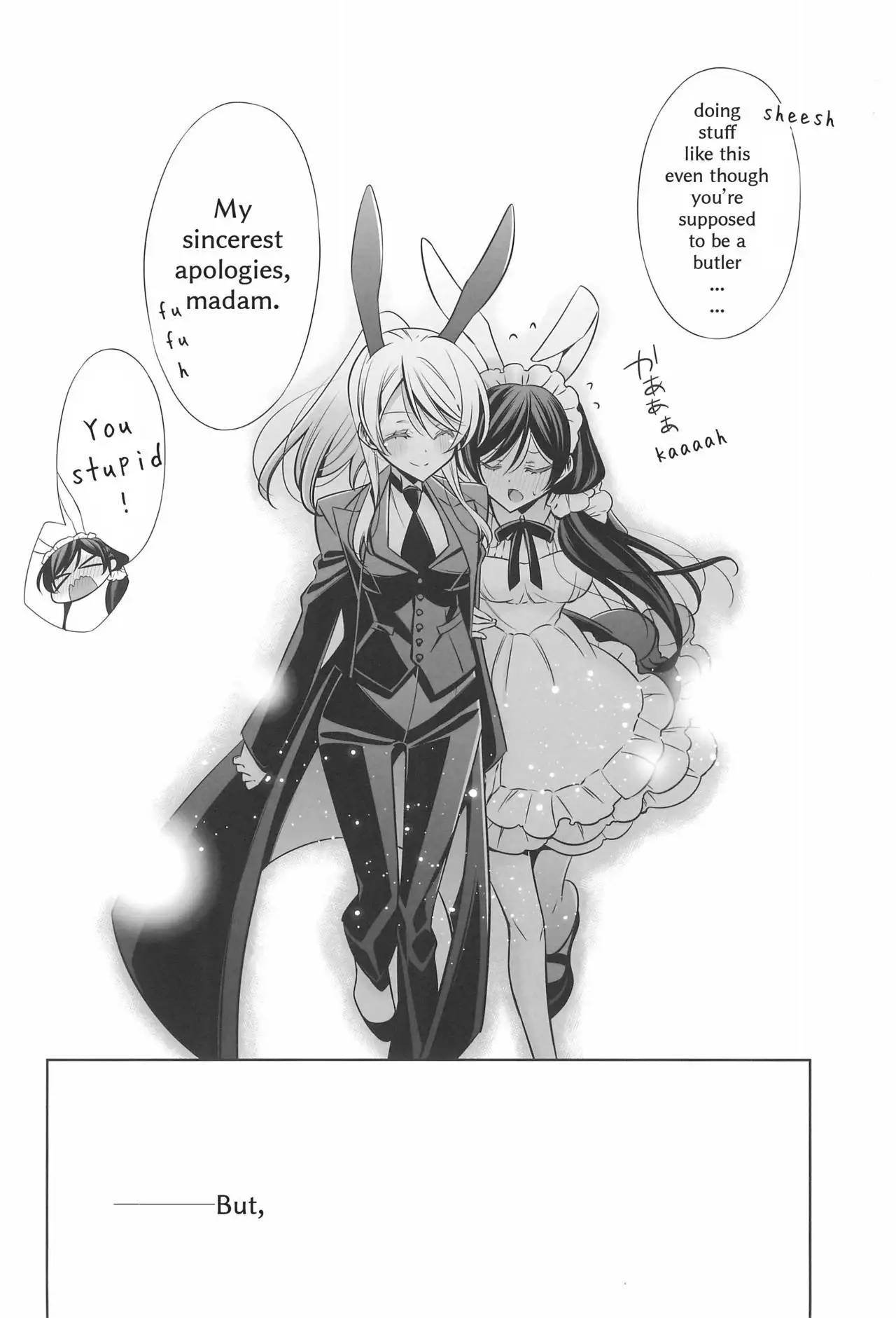 Himitsu no Jikan | A Secret Time