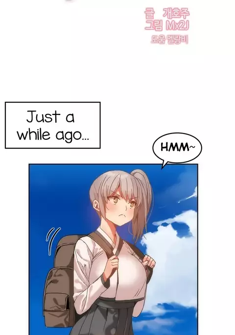 Hahri's Lumpy Boardhouse Ch. 0-32