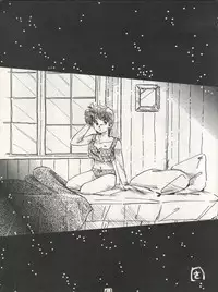 [Milk Lemon Kikaku (Various)] CHOCOLATE PARFAIT SPECIAL (Magical Emi, Creamy Mami)