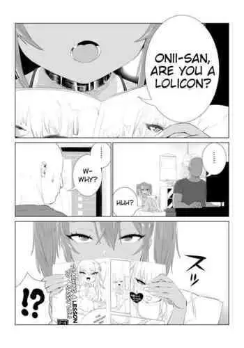 [Ebisujima Misato] Yuma-chan no Nayami | Yuma-chan's worries [English] [kaisy]