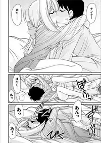 Action Pizazz 2018-03 [Digital]