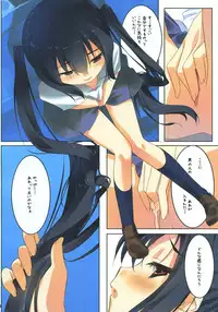 (C78) [ActiveMover, Maze (Arikawa Satoru, Meito)] Azmion (K-ON!)