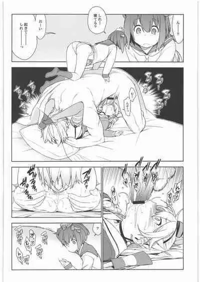 (C90) [Enuma elish (Yukimi)] KanColle Soushuuhen Nadeshiko (Kantai Collection -KanColle-)