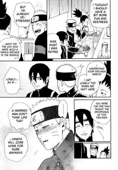 (C96) [a 3103 hut (Satomi)] Tsuyo Gari, Dakishimete (Naruto) | English