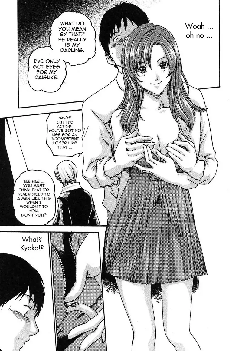 Hishoka Drop Rep13 - The Conspiracy