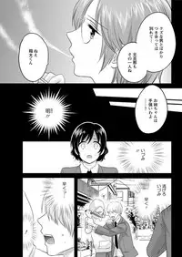 Action Pizazz 2018-10 [Digital]