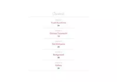 Amakano 2 SOFMAP ORIGINAL MINI ARTWORKS