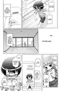 [Murian] Onii-chan to Nyan Nyan Nyan [English] [biribiri]