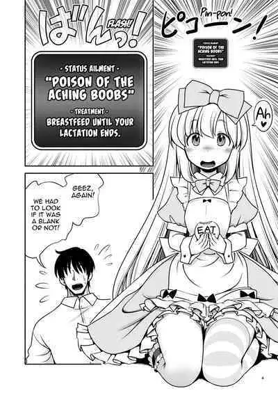 Ecchi na Gedoku ni Hamacchatte Jibun kara Doku o Ukeru Komatta Alice