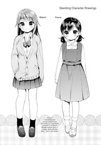 (COMIC1☆13) [Usacastle (Usashiro Mani)] Dokumo Lime CASE FILE 2 [English] {Hennojin}