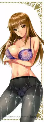 [Ayakawa Riku] Ane-Imo♥Love H