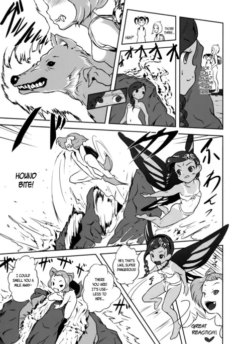 Yurori Kyouiku San | Bath-Loli Education 3