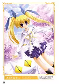 D.C. ~ Da Capo ~ Official Visual Fanbook