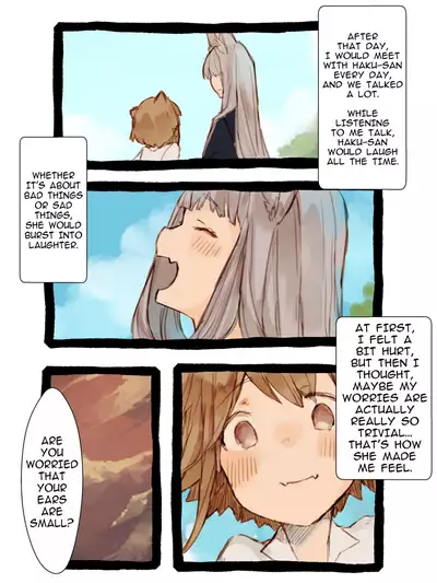 Kii to Haku | Kii and Haku