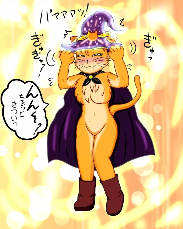 Magical Cat Girl Transformations