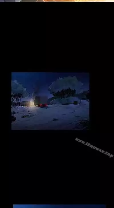 10億風騷老闆娘 1-76