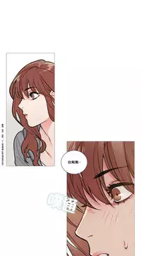 [The Jinshan] Sadistic Beauty | 虐美人 Ch.1-46[Chinese] [17+沒有漢化]