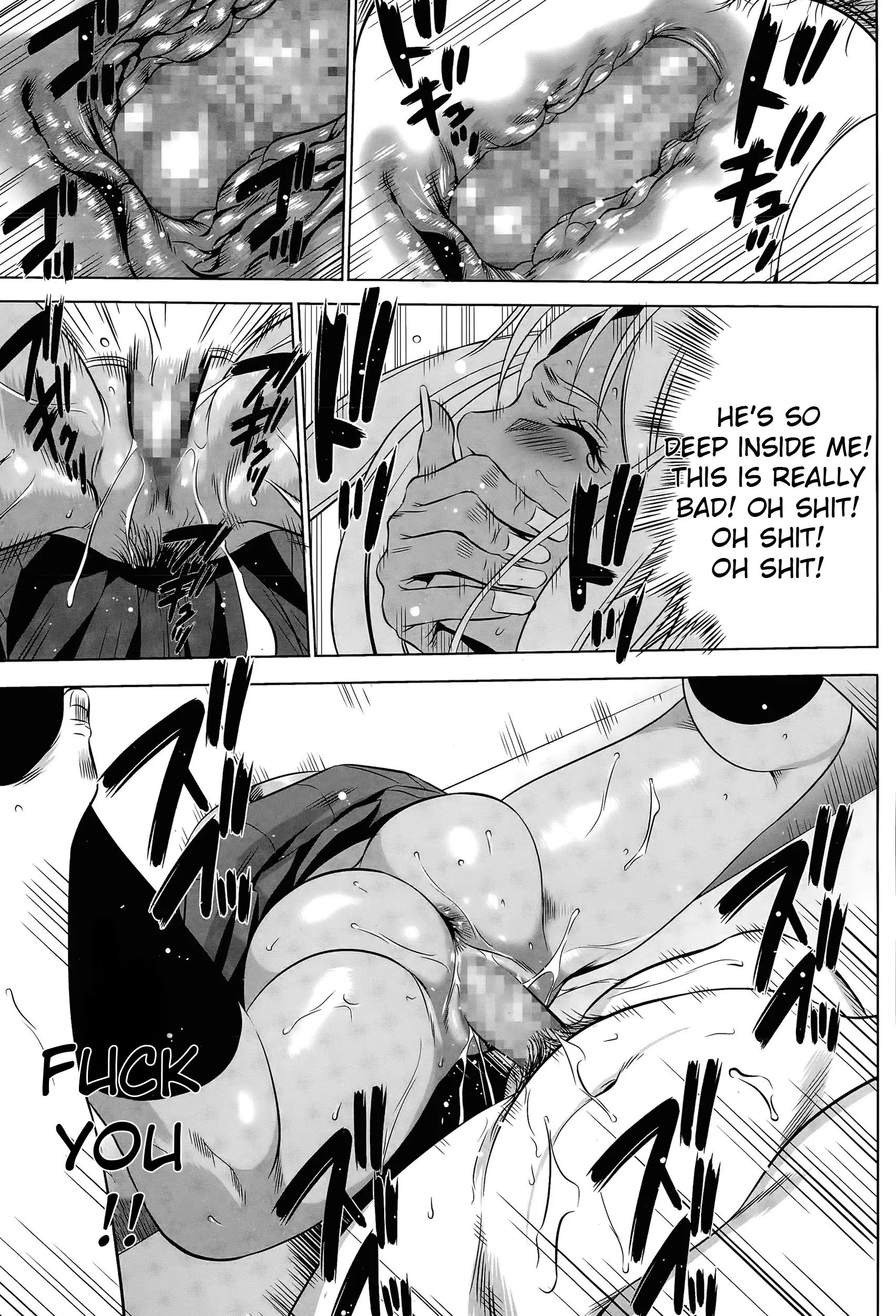 Hanshin Omocha 3 | A Half Bodied Toy 3