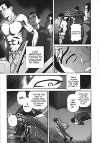 [Shion] Ingokushi [English] [SaHa]