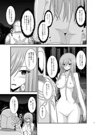 [valssu (Charu)] Melon ga Chou Shindou! R10 (Tales of the Abyss) [Digital]