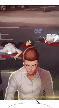 [Studio Gale] Lady Garden Ch.1-33 (English) (Ongoing)