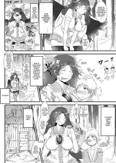 Futanari Okuu-chan to Issho | Together With a Futa Youkai