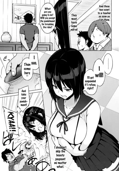 Netorare Kataomoi Ch. 1-2 {doujins.com}