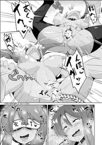 [Sanatsuki] NTR Hypnosis Academy