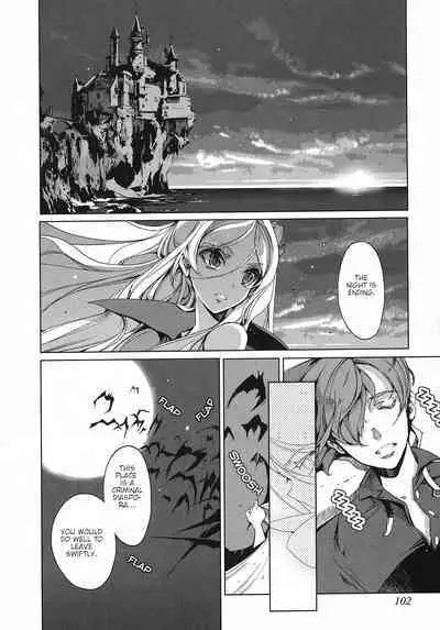 Eiyuu Senki - The World Conquest | Volume 1