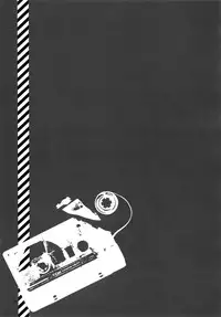 (C81) [QQaid (Nekoyama Kuro)] RECORD #01 (Durarara!!)