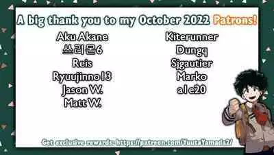 (C82) [DECOPPACHI (Hidiri Rei)] R-G&Y (Smile Precure!) [English] [Yuuta's Blog]