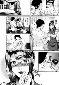 [Isamu] Jikangai Kinmu