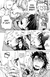 (SUPER21) [UNKY (Unko Yoshida)] LIP@LINK (Tiger & Bunny) [English]