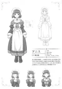 [studio AQA(FUGO)] INNMANI (INNER PALACE)