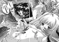 [Oowada Tomari] Mama To Isshoni