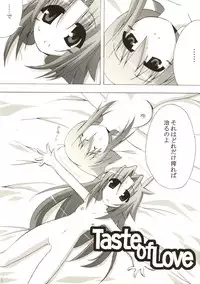 (C67) [gos to vi (Utamaro)] Holy Fxxk Sisters! (Ukagaka)