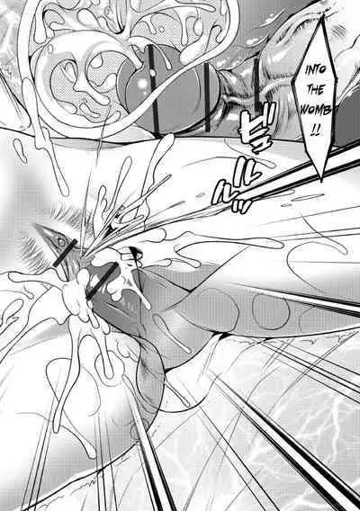 Inga Oho | Indecent Retribution