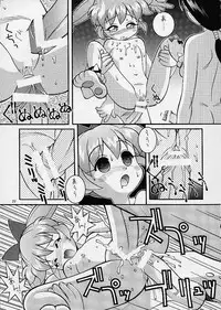 [Steel Mayonnaise (Higuchi Isami)] Hagnane No Mayonnaise 3 (various)