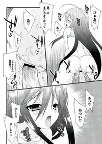 [Anthology] Enpatsu Shakugan no Etsuraku (Shakugan no Shana)