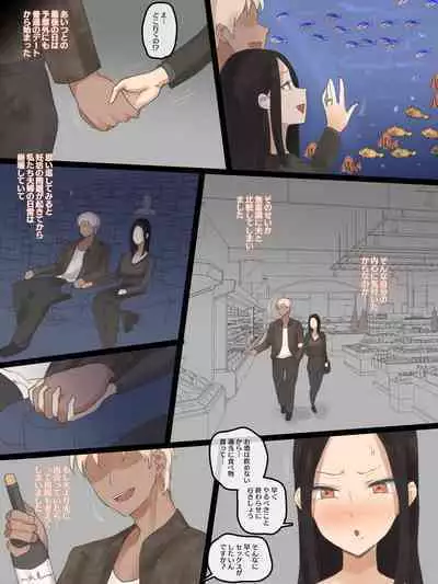 [laliberte] DOUBT 1+2+after [Color] [JP]