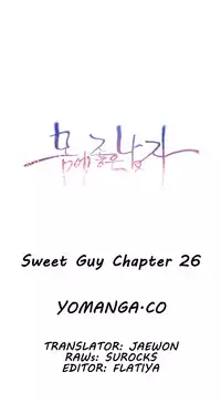 [Park Hyeongjun] Sweet Guy Ch.22-40 (Chinese)