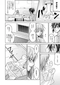 [Macxe's] DINAranger Volume 12/13/14 (Rescanlation) (In Progress) [English] [Kusanyagi]